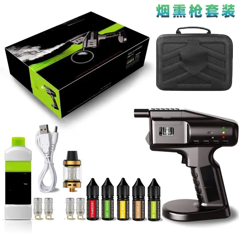 Bar Wine Mixer Hand-Held Smoked Bubble Gun Smudging Machine Smoke Making Machine Cocktail Molecular Cuisine
Bar Wine Mixer Hand-Held Smoked Bubble Gun Smudging Machine Smoke Making Machine Cocktail Molecular Cuisine