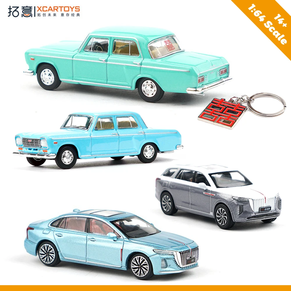 Модель автомобиля Xcartoys 1/64 Hongqi CDM стандартная модель из сплава литая модель игрушечного автомобиля подарки для взрослых
Модель автомобиля Xcartoys 1/64 Hongqi CDM стандартная модель из сплава литая модель игрушечного автомобиля подарки для взрослых