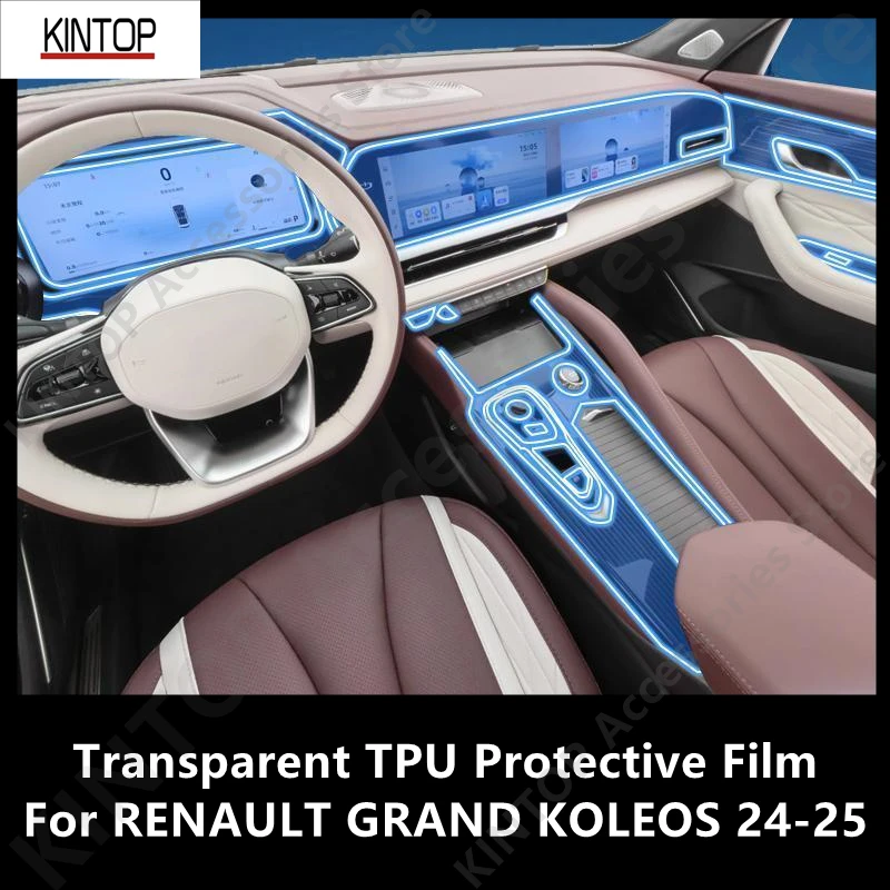 For RENAULT GRAND KOLEOS 24-25 Car Interior Center Console Transparent TPU Protective Film Anti-scratch Repair Accessories Refit
For RENAULT GRAND KOLEOS 24-25 Car Interior Center Console Transparent TPU Protective Film Anti-scratch Repair Accessories Refit