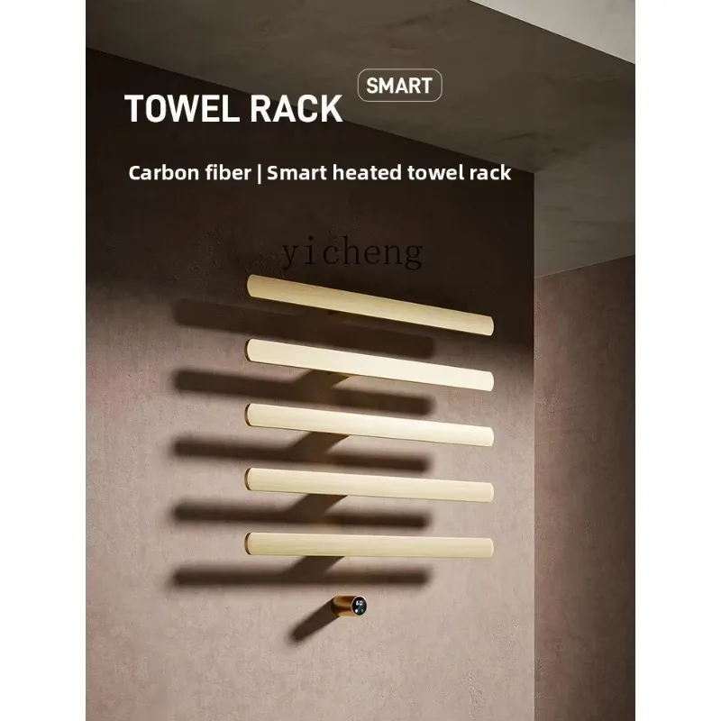 c2 intelligent electric towel rack high-end intelligent minimalist concealed bathroom heating towel rack
c2 intelligent electric towel rack high-end intelligent minimalist concealed bathroom heating towel rack