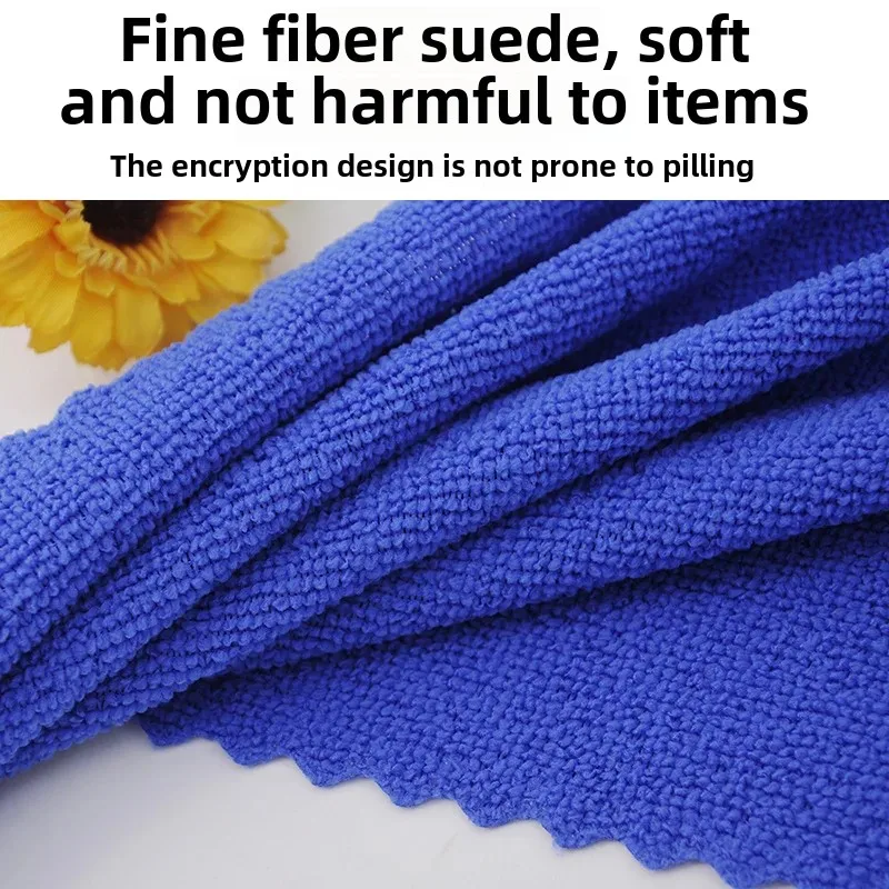 Internet Celebrity Warp-knitted Fine Fiber Kitchen Rag Gas Station Event Gift Towel Car Wash Waxing Clean Hand Towel
Internet Celebrity Warp-knitted Fine Fiber Kitchen Rag Gas Station Event Gift Towel Car Wash Waxing Clean Hand Towel