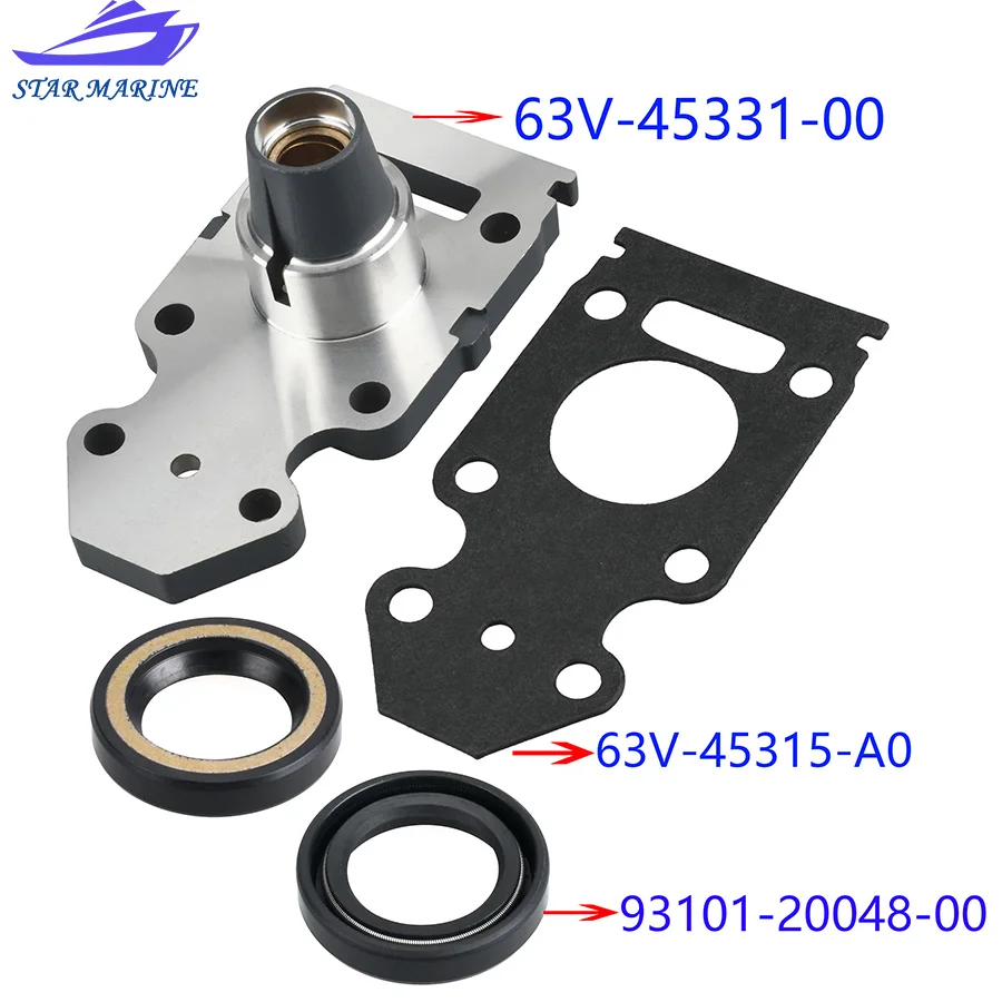 63V-45331-00 подшипник Корпуса для Yamaha 9.9HP 15HP 63V-45331-5B с масляным уплотнением 93101-20048 прокладка 63v-45315-A0
63V-45331-00 подшипник Корпуса для Yamaha 9.9HP 15HP 63V-45331-5B с масляным уплотнением 93101-20048 прокладка 63v-45315-A0