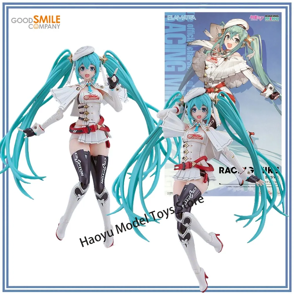 100% Original in Stock GOOD SMILE Racing Plamatea Hatsune Miku Racing 2023 Ver. Model Decoration Collection Series Garage Kit
100% Original in Stock GOOD SMILE Racing Plamatea Hatsune Miku Racing 2023 Ver. Model Decoration Collection Series Garage Kit