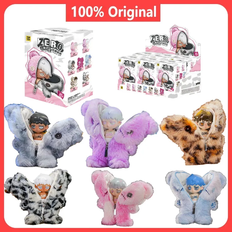 TOP TOY Genuine Zero Blind Box Anime Kawaii Zero Rhapsody Series Blind Box Mystery Box Toy Pendant Plush Figure Toys Kid Gift
TOP TOY Genuine Zero Blind Box Anime Kawaii Zero Rhapsody Series Blind Box Mystery Box Toy Pendant Plush Figure Toys Kid Gift
