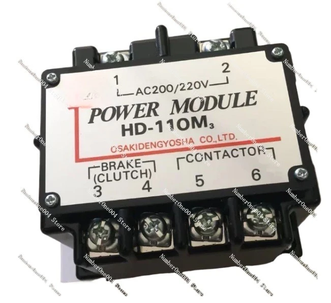 HD-110M3 Power Module Brake Rectifier for Motor Control System
