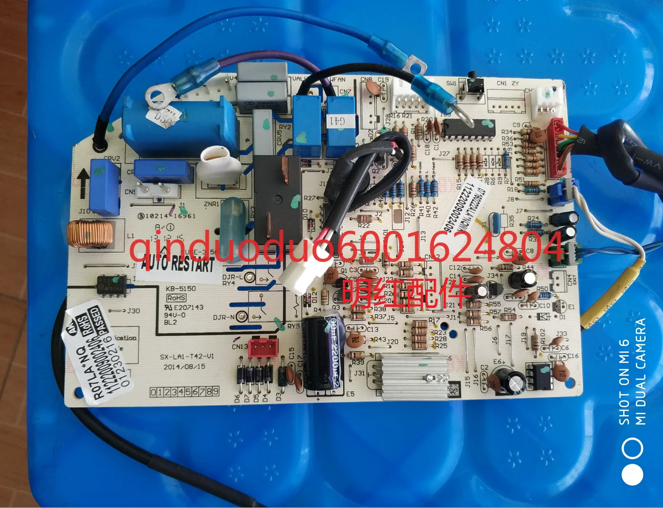 Suitable for Oaks air conditioner computer board main board SX-LA1-T42-V1
Suitable for Oaks air conditioner computer board main board SX-LA1-T42-V1