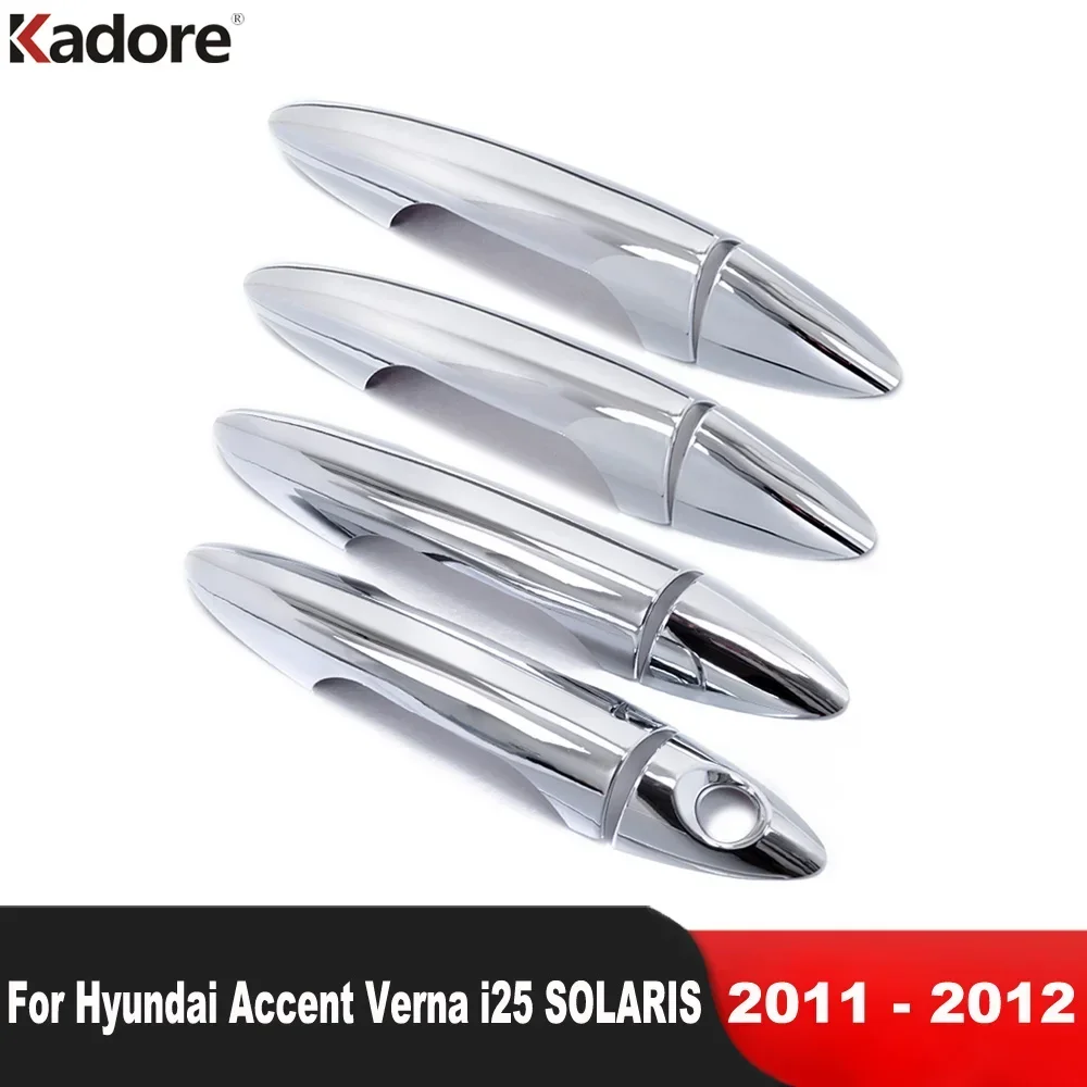 Накладка на дверную ручку, хромированная накладка на Hyundai Accent Verna i25 Solaris 2011 2012
Накладка на дверную ручку, хромированная накладка на Hyundai Accent Verna i25 Solaris 2011 2012