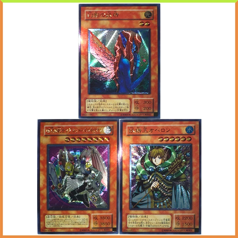 Аниме Yu-Gi-Oh DIY ACG фольга игра рефракция фольга карты Dreamsprite Игрушки для мальчиков Коллекционная карта подарок на Рождество, день рождения
Аниме Yu-Gi-Oh DIY ACG фольга игра рефракция фольга карты Dreamsprite Игрушки для мальчиков Коллекционная карта подарок на Рождество, день рождения