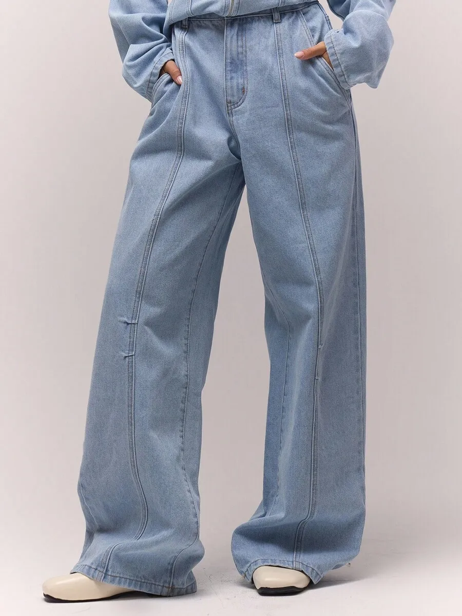 Светло-голубые джинсы с широкими штанинами для женщин, повседневный осенний стиль
Светло-голубые джинсы с широкими штанинами для женщин, повседневный осенний стиль