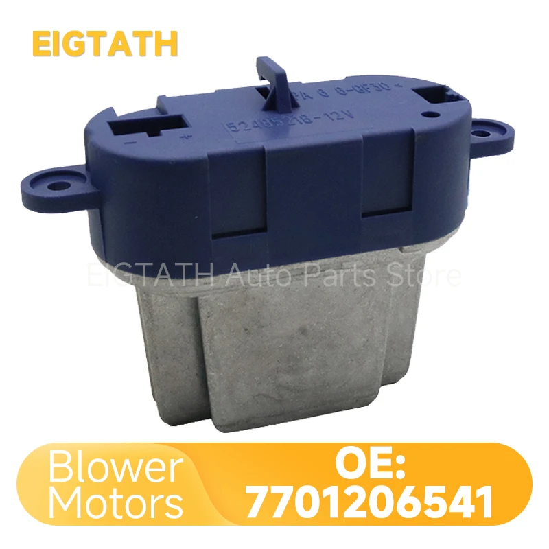 7701206541 Резистор двигателя вентилятора отопителя для Alfa Romeo 159 GT Brera Renault Laguna Mk2 Автозапчасти хорошего качества 52485218 77363393 
7701206541 Резистор двигателя вентилятора отопителя для Alfa Romeo 159 GT Brera Renault Laguna Mk2 Автозапчасти хорошего качества 52485218 77363393