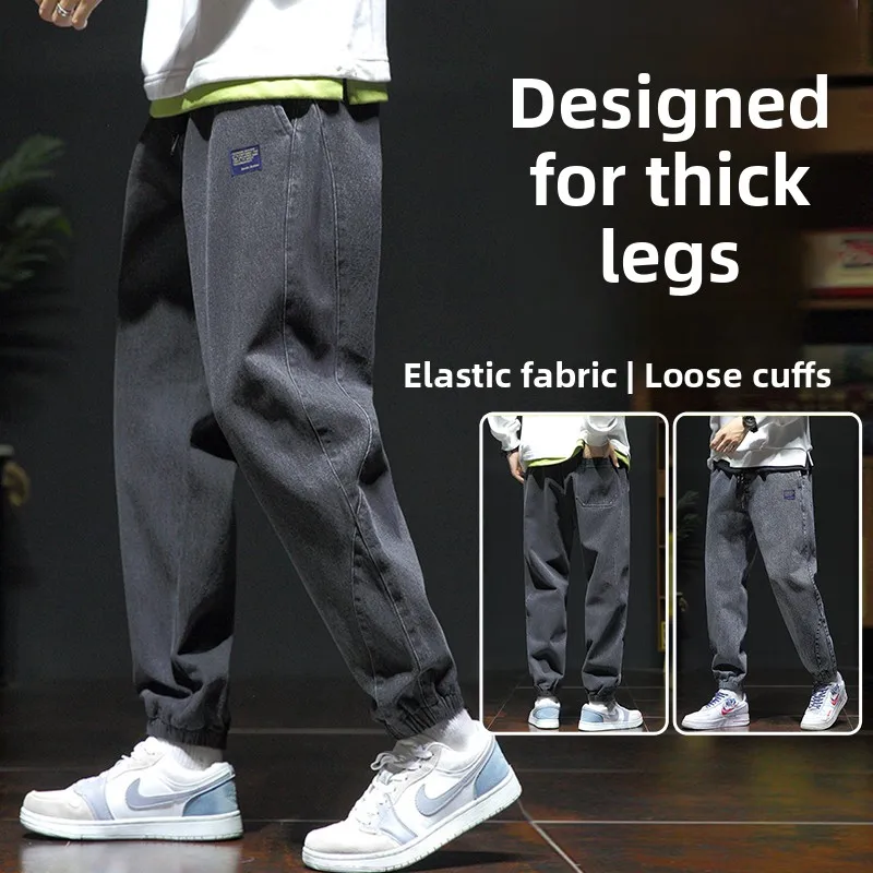 Loose Fit Men's Jeans Cargo Pants American Sle Trendy Brand Denim Trousers plus Size Elastic Waist Casual Wear
Loose Fit Men's Jeans Cargo Pants American Sle Trendy Brand Denim Trousers plus Size Elastic Waist Casual Wear