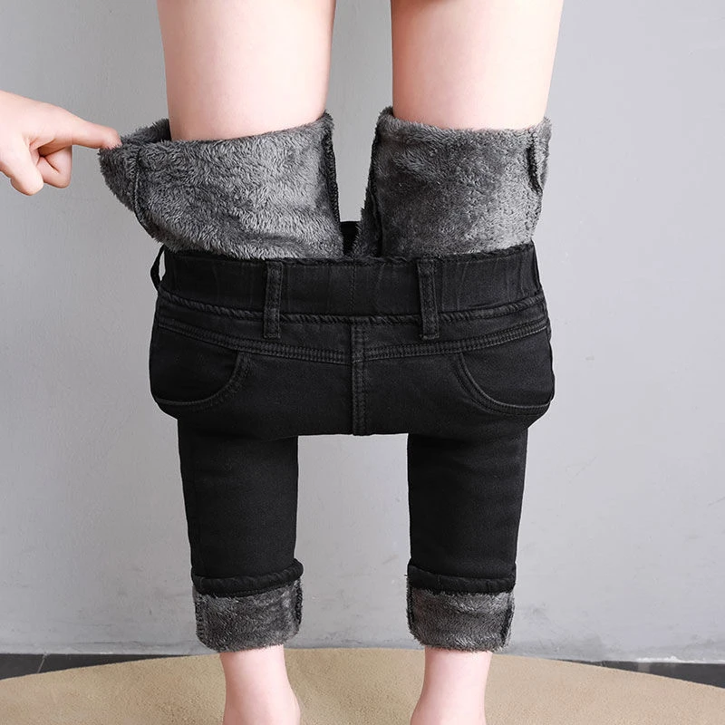 High Waist Slim Elegant Simple Pencil Pants 2023 New Autumn Winter Women Warm Trousers Office Lady Fashion Tight Plush Pants
High Waist Slim Elegant Simple Pencil Pants 2023 New Autumn Winter Women Warm Trousers Office Lady Fashion Tight Plush Pants