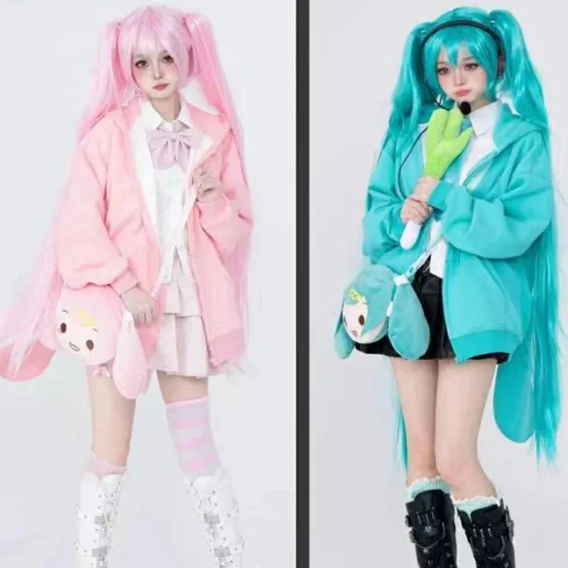 Miku Jacket Detachable Rabbit Ear Hooded Sweater Anime Peripheral Zipper Cardigan Cartoon Cosplay Costume With Bag
Miku Jacket Detachable Rabbit Ear Hooded Sweater Anime Peripheral Zipper Cardigan Cartoon Cosplay Costume With Bag