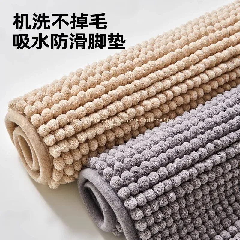 Thickened floor MATS, bathroom floor MATS, strong water absorption, simple and anti-slip household
Thickened floor MATS, bathroom floor MATS, strong water absorption, simple and anti-slip household