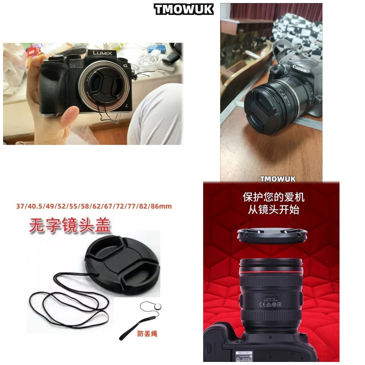 For Leica M9 M10 - P Q2 Q3 TL TL2 SL X1 X2 R4 R6 S (Typ 007) Camera Lens Cap Protective Cover Center Pinch Snap-on 49mm 52 55 58
For Leica M9 M10 - P Q2 Q3 TL TL2 SL X1 X2 R4 R6 S (Typ 007) Camera Lens Cap Protective Cover Center Pinch Snap-on 49mm 52 55 58