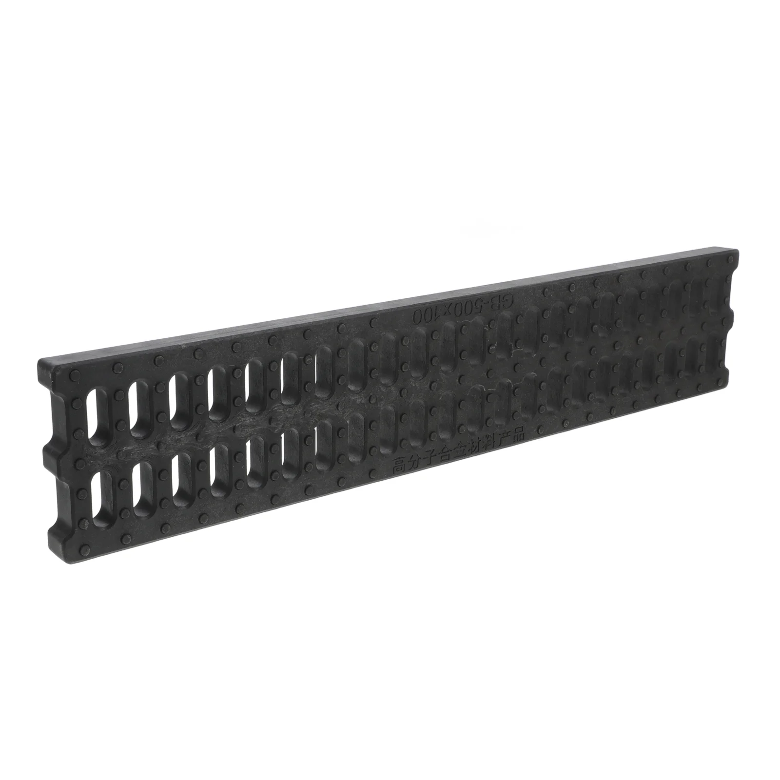 Cover Plate Water Filter Away Block Drain Cleaner Sewer Outdoor Trench Grate Foldable
Cover Plate Water Filter Away Block Drain Cleaner Sewer Outdoor Trench Grate Foldable