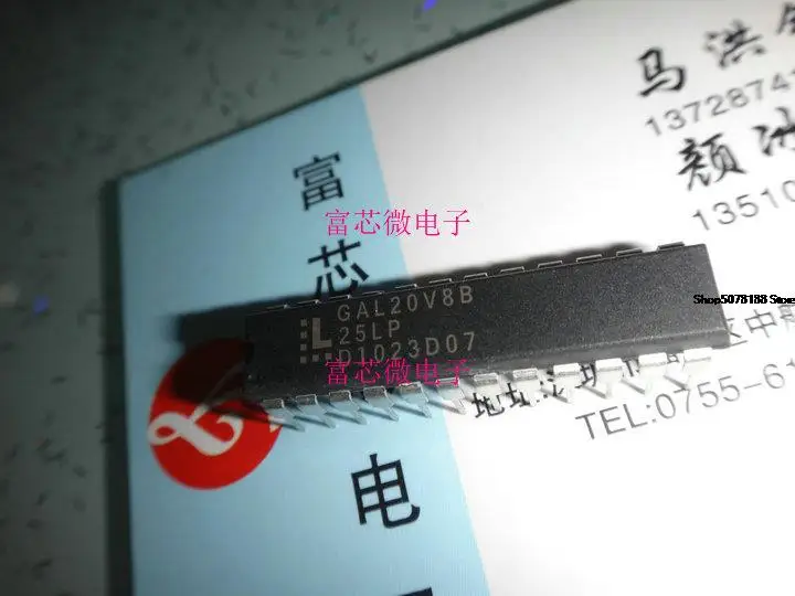 5 штук GAL20V8B-15LP GAL20V8B-25LP DIP 
5 штук GAL20V8B-15LP GAL20V8B-25LP DIP