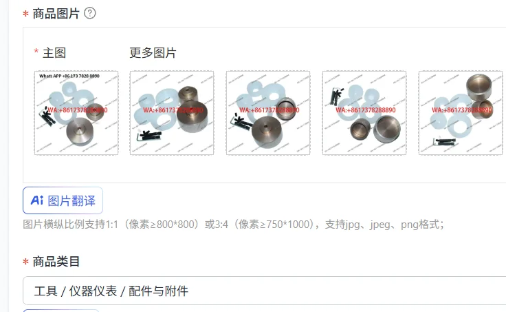 Improved capping head, bottle cap machine rotating 10-50mm round bottle Guangdong
Improved capping head, bottle cap machine rotating 10-50mm round bottle Guangdong