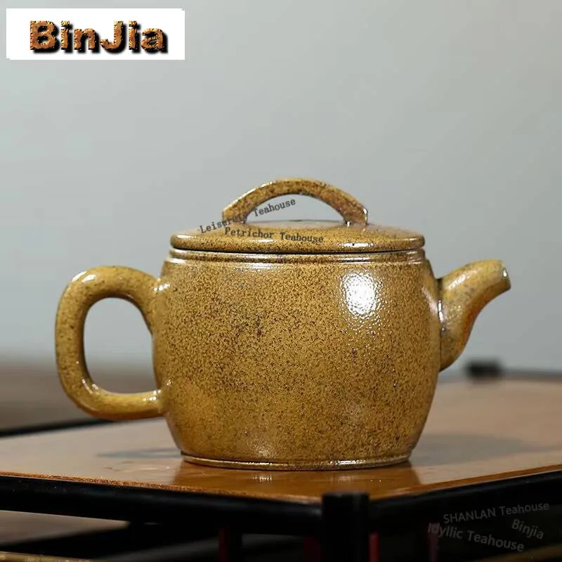 200ml Yixing Purple Clay Teapots Handmade Wood-fired Porcelain Large Caliber Pot Raw Ore Section Mud Kettle Infuser Zisha Teaset
200ml Yixing Purple Clay Teapots Handmade Wood-fired Porcelain Large Caliber Pot Raw Ore Section Mud Kettle Infuser Zisha Teaset