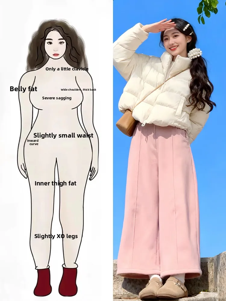 Winter Fashionable White Cotton Jacket And Pink Wide Leg Pants Set Beautiful Casual Style Thickened Warm High Waist Trousers
Winter Fashionable White Cotton Jacket And Pink Wide Leg Pants Set Beautiful Casual Style Thickened Warm High Waist Trousers
