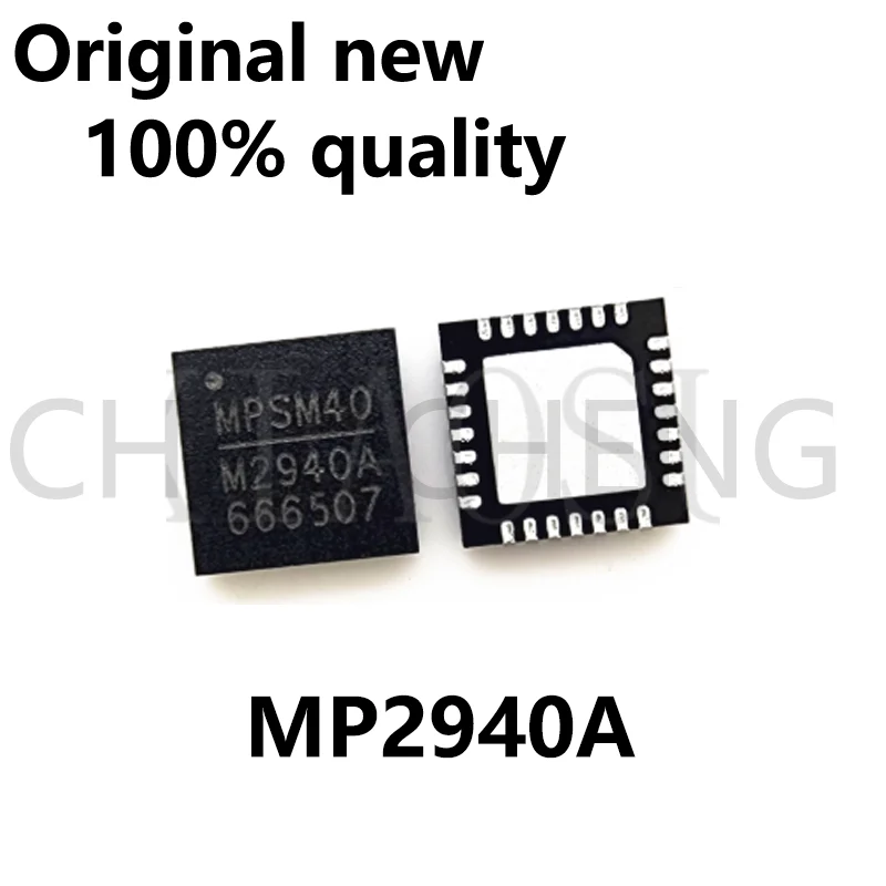 (2-5 шт.) 100% новый оригинальный набор микросхем MP2940AGRT-Z MP2940A QFN
(2-5 шт.) 100% новый оригинальный набор микросхем MP2940AGRT-Z MP2940A QFN