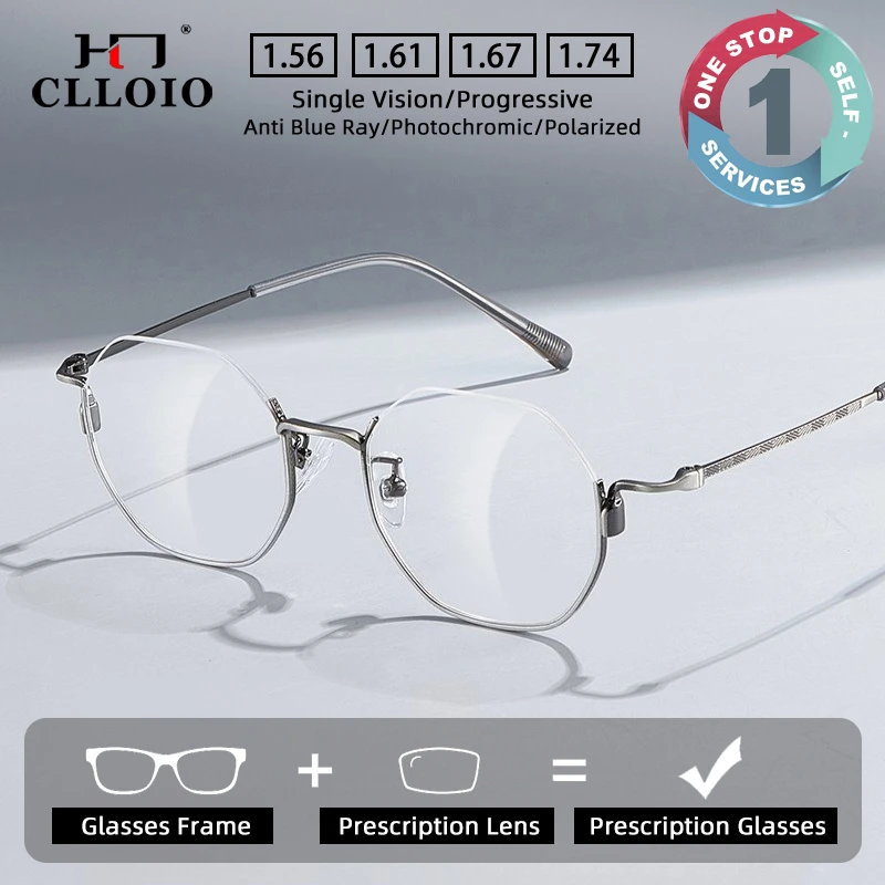 CLLOIO New Fashion Versatile Prescription Glasses Anti-Reflective Alloy Half-Frame Myopia Glasses Progressive Reading Eyewear
CLLOIO New Fashion Versatile Prescription Glasses Anti-Reflective Alloy Half-Frame Myopia Glasses Progressive Reading Eyewear