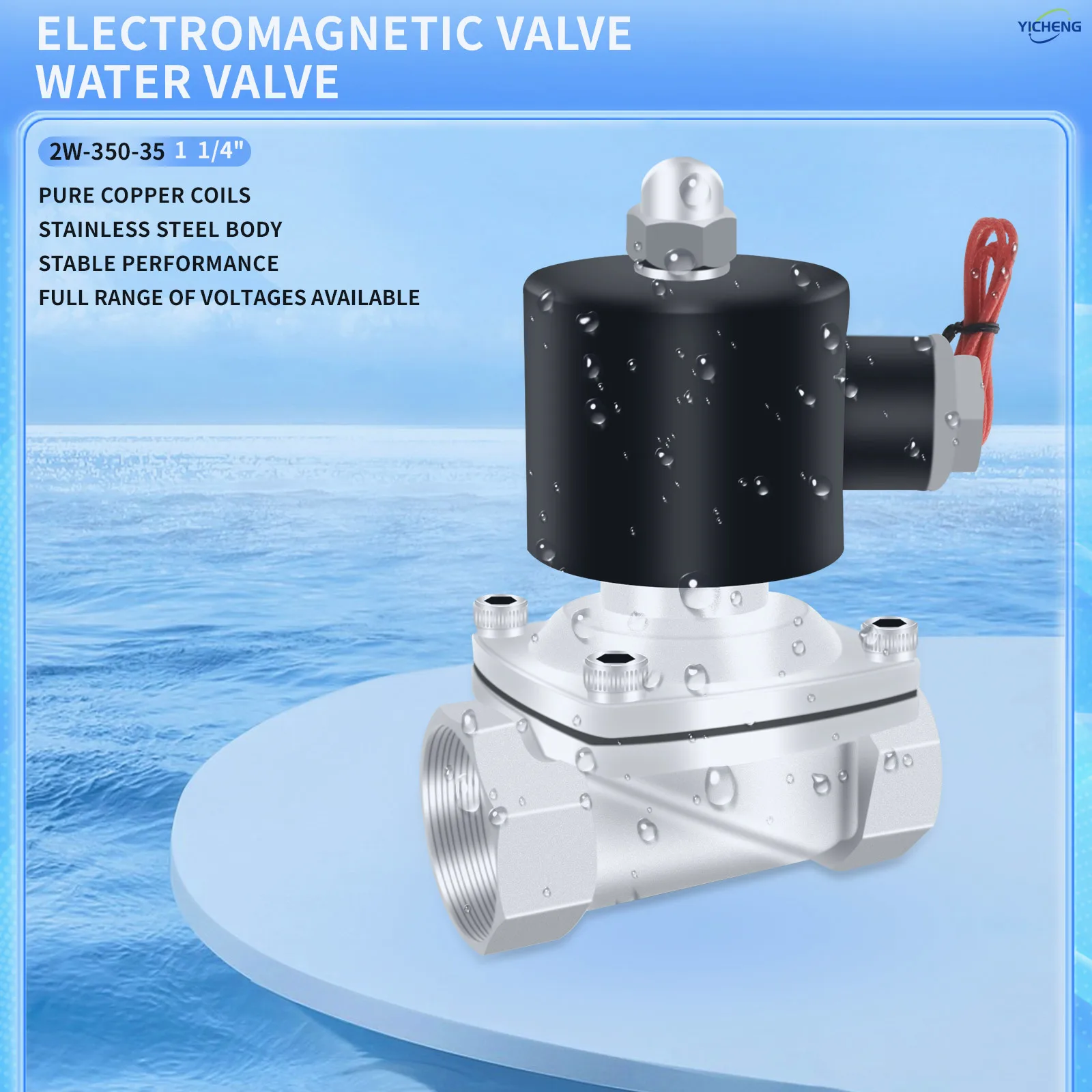 1-1/4 Inch stainless steel body Electric Solenoid Valve Normally Closed,Working medium Water,Air,oil liquid
1-1/4 Inch stainless steel body Electric Solenoid Valve Normally Closed,Working medium Water,Air,oil liquid