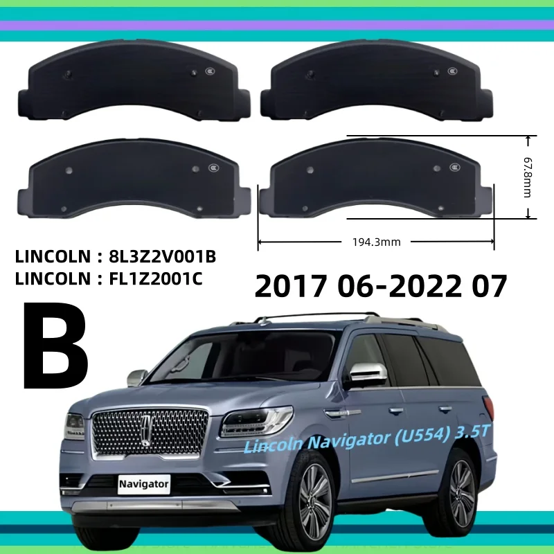 For Lincoln Navigator (U554) 3.5T Front Brake Pads/Auto Parts
For Lincoln Navigator (U554) 3.5T Front Brake Pads/Auto Parts