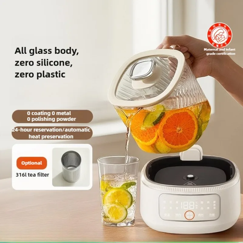 220 В стеклянный электрический чайник, многофункциональный домашний офис, горшок для быстрого кипячения, горшок для сохранения здоровья, термостатический чайник, 1 л
220 В стеклянный электрический чайник, многофункциональный домашний офис, горшок для быстрого кипячения, горшок для сохранения здоровья, термостатический чайник, 1 л