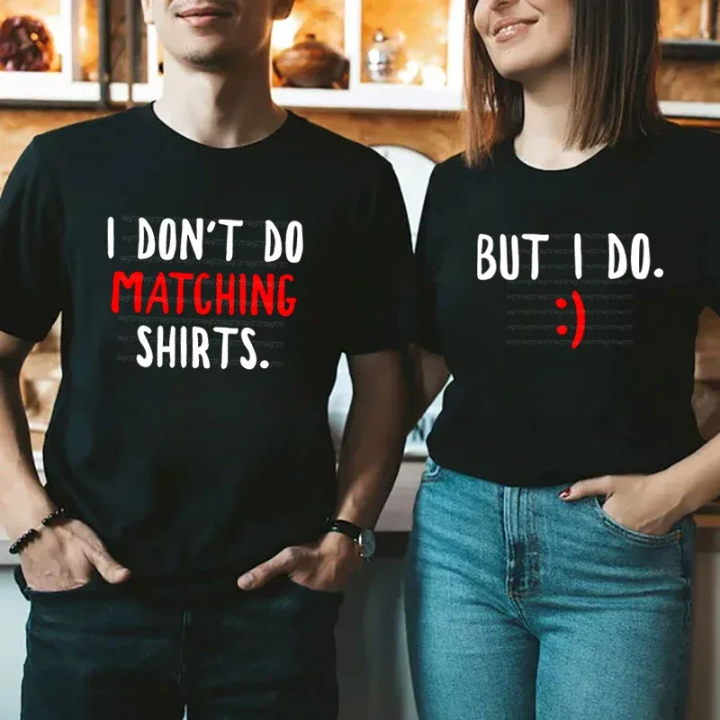 Надпись «Я не сочетаю рубашки, но я делаю забавные», футболки для мужчин и женщин с коротким рукавом, парные подарочные футболки
Надпись «Я не сочетаю рубашки, но я делаю забавные», футболки для мужчин и женщин с коротким рукавом, парные подарочные футболки