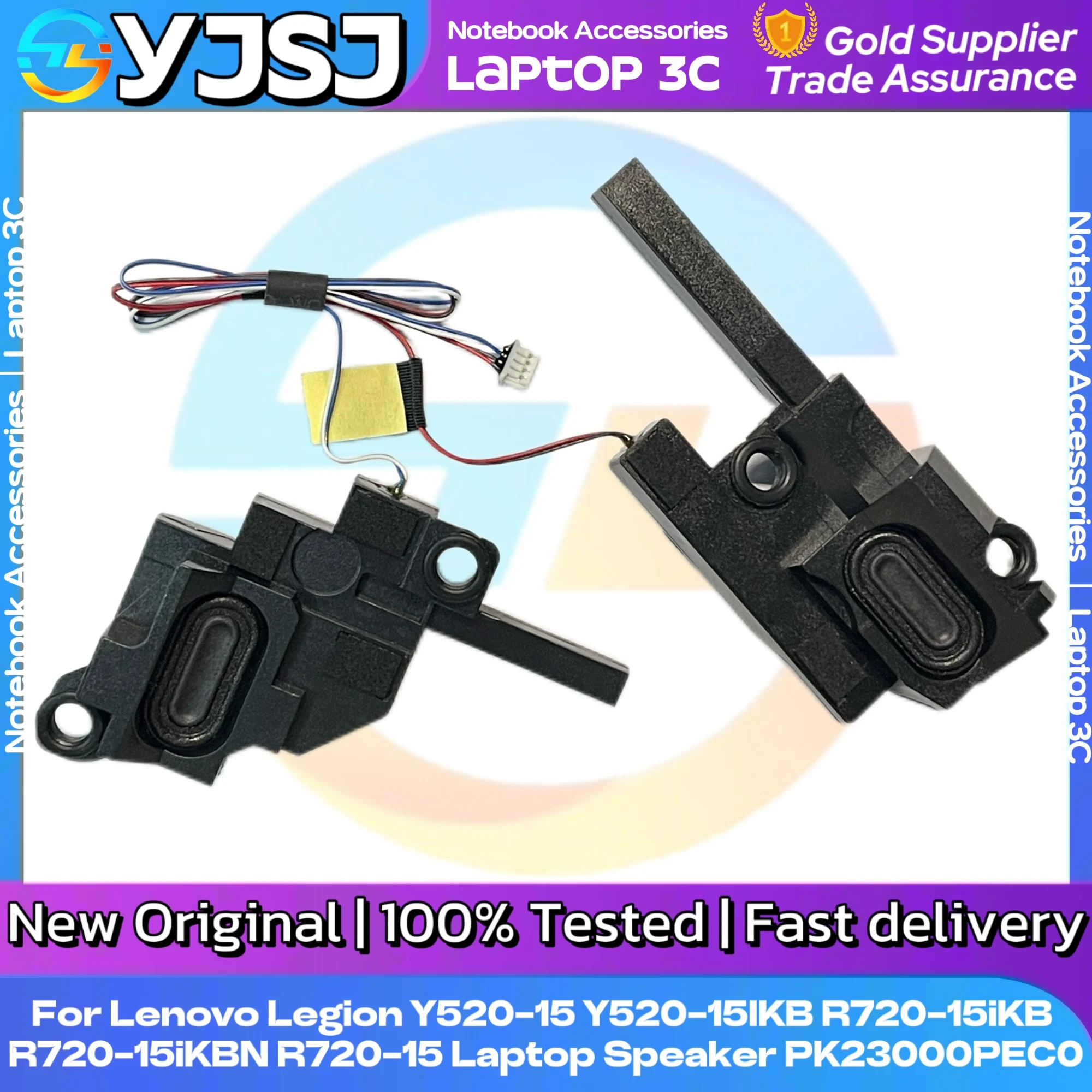 New Original Laptop Speaker For Lenovo Legion Y520-15 Y520-15IKB R720-15iKB R720-15 iKBN built-in speaker horn audio PK23000PEC0
New Original Laptop Speaker For Lenovo Legion Y520-15 Y520-15IKB R720-15iKB R720-15 iKBN built-in speaker horn audio PK23000PEC0