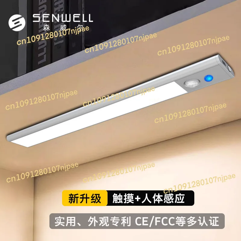 Специально разработан для индукционных светильников для человеческого тела, долговечных магнитных книжных шкафов, беспроводных индукционных сенсорных шкафов.
Специально разработан для индукционных светильников для человеческого тела, долговечных магнитных книжных шкафов, беспроводных индукционных сенсорных шкафов.