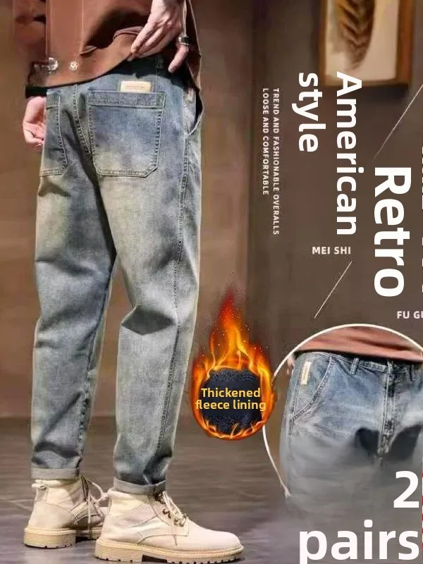 Утепленные джинсы с флисовой подкладкой в стиле ретро для мужчин, прямые, свободного кроя, эластичные, зимние, укороченные, повседневные, прямые джинсы-трубы
Утепленные джинсы с флисовой подкладкой в стиле ретро для мужчин, прямые, свободного кроя, эластичные, зимние, укороченные, повседневные, прямые джинсы-трубы