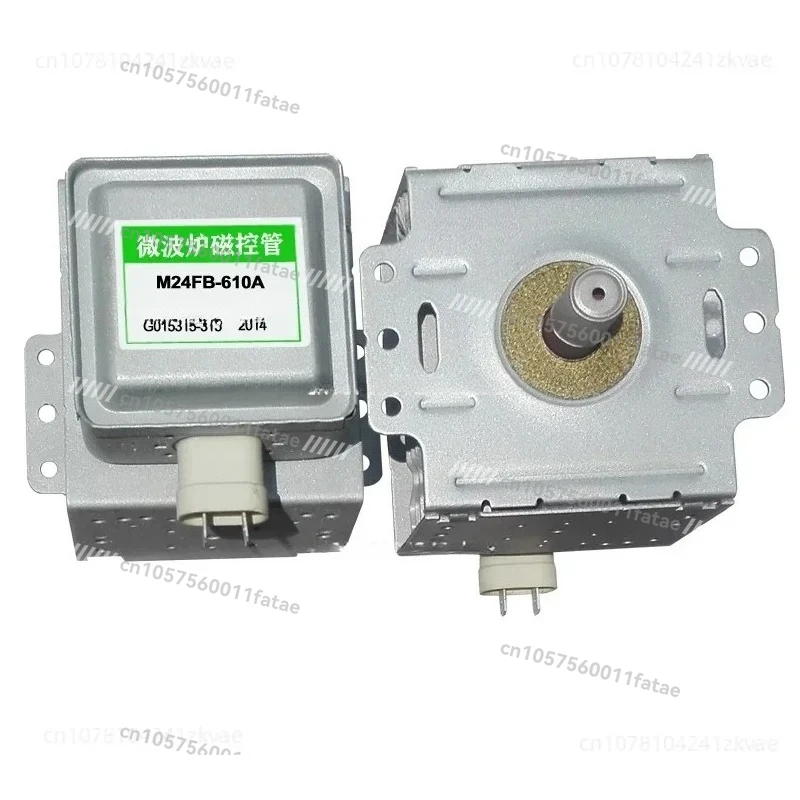 Suitable for Microwave Oven Accessories, Microwave Oven Disassembly Magnetron/M24FB-610A Microwave Oven Accessories 
Suitable for Microwave Oven Accessories, Microwave Oven Disassembly Magnetron/M24FB-610A Microwave Oven Accessories
