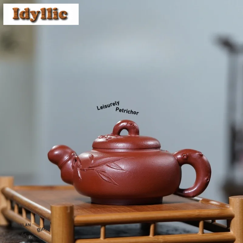 300ml High-end Yixing Purple Clay Teapots Handmade Pine Bamboo Plum Pot Raw Ore Downhill Mud Kettle With Infuser Zisha Tea Set
300ml High-end Yixing Purple Clay Teapots Handmade Pine Bamboo Plum Pot Raw Ore Downhill Mud Kettle With Infuser Zisha Tea Set
