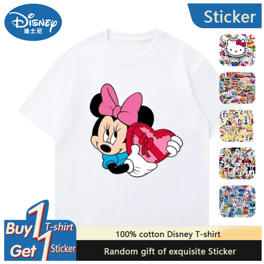 Disney Mickey Cartoon Printed Short Sleeve T-Shirt Summer Men's and Women's Comfortable Casual Comfortable Short Sleeve Top
Disney Mickey Cartoon Printed Short Sleeve T-Shirt Summer Men's and Women's Comfortable Casual Comfortable Short Sleeve Top