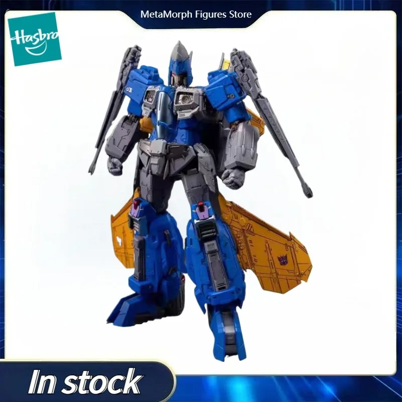 Original Hasbro Threezero Transformers MDLX Dirge Action Toy Figure Mode Ornaments
Original Hasbro Threezero Transformers MDLX Dirge Action Toy Figure Mode Ornaments