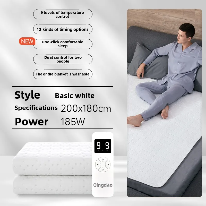 Electric Blanket Heated Throw Dual Control Queen King Twin Sherpa Fleece Fast Heating Auto Shutoff USB Machine Washable Low EMF
Electric Blanket Heated Throw Dual Control Queen King Twin Sherpa Fleece Fast Heating Auto Shutoff USB Machine Washable Low EMF