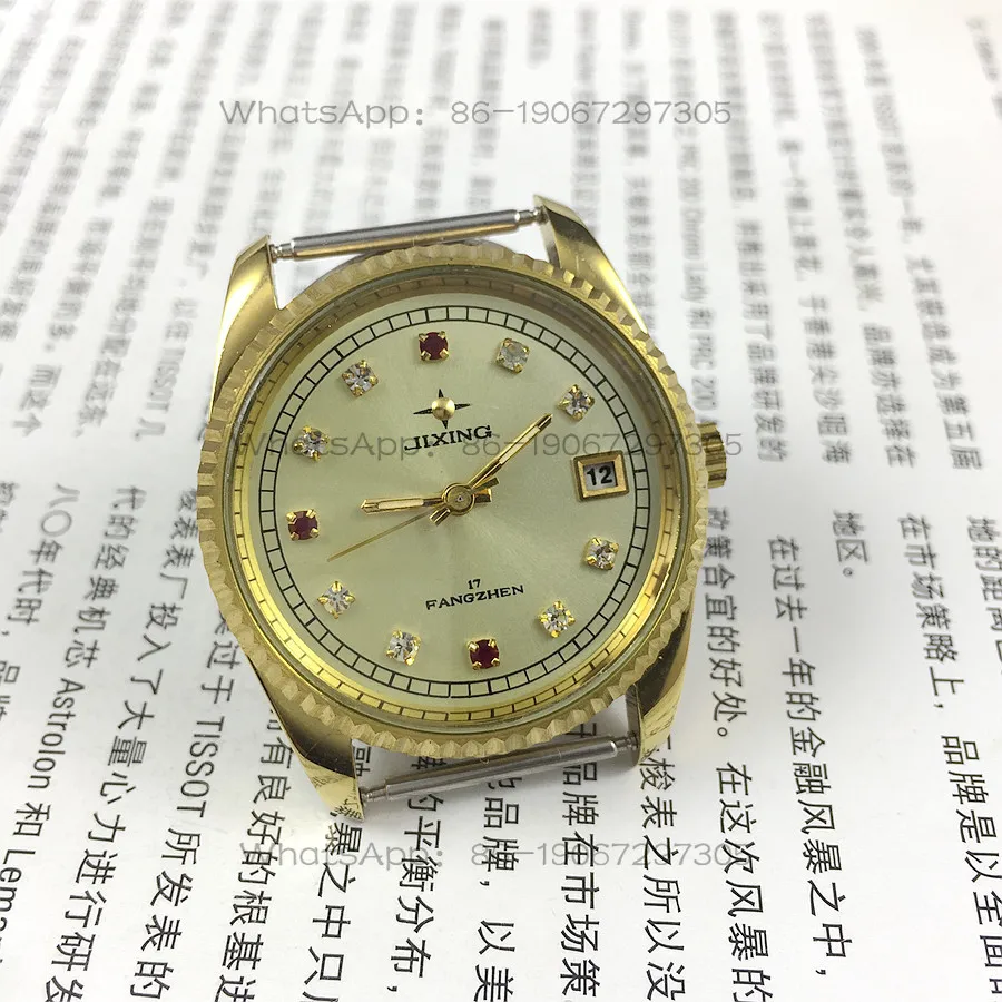 Jixing Yellow Case Manual Wind Mechanical Watch, Single Calendar Vintage Design Original Jilin Watch Factory Production
Jixing Yellow Case Manual Wind Mechanical Watch, Single Calendar Vintage Design Original Jilin Watch Factory Production