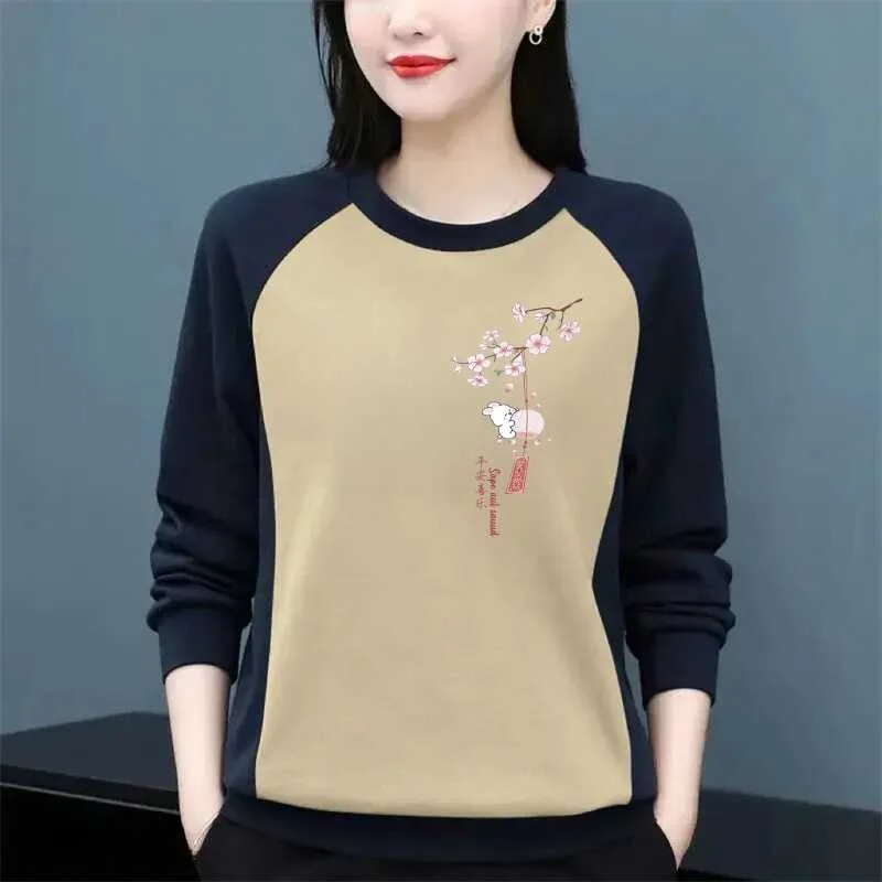 Thickened Fleece Long Sleeve Women's T-shirt Base Shirt Inner Wear Top for Middle-Aged And Elderly Mothers Korean Style round...
Thickened Fleece Long Sleeve Women's T-shirt Base Shirt Inner Wear Top for Middle-Aged And Elderly Mothers Korean Style round...