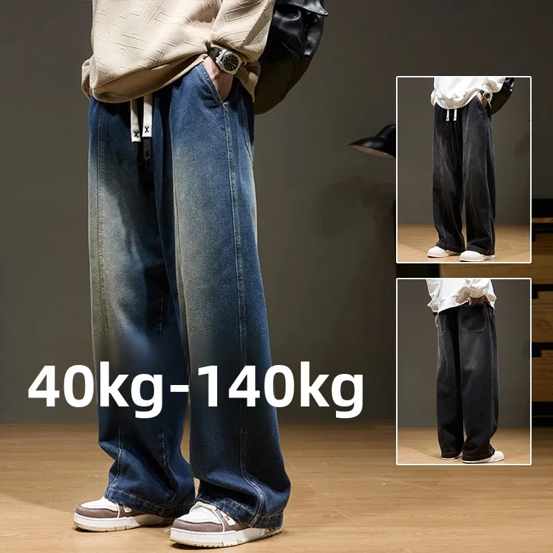 plus Size Men's Straight Leg Jeans Fce Lined Wide Leg Casual Loose Fit Jeans Bootcut Trousers Autumn Winter plus Size Jeans
plus Size Men's Straight Leg Jeans Fce Lined Wide Leg Casual Loose Fit Jeans Bootcut Trousers Autumn Winter plus Size Jeans