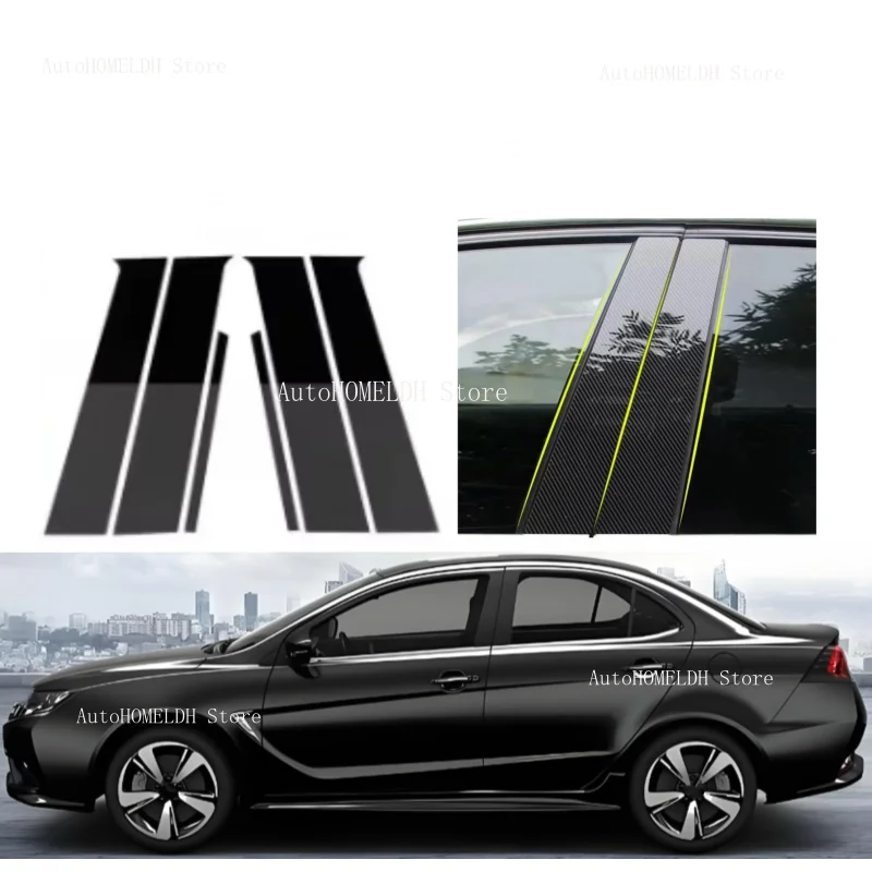 6PCS Gloss Black Pillar Posts Fit For Mitsubishi Lancer Sedan 2008-2017 Carbon Car Door Window Column BC Trim Sticker Cover
6PCS Gloss Black Pillar Posts Fit For Mitsubishi Lancer Sedan 2008-2017 Carbon Car Door Window Column BC Trim Sticker Cover