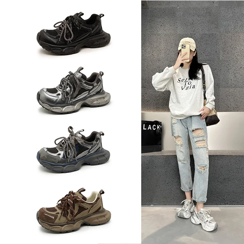 Women's Retro Dad Shoes High Top Breathable Casual Sport Shoes Thick Bottom Rubber Outsole Princess Style Faux Fur Lined
Women's Retro Dad Shoes High Top Breathable Casual Sport Shoes Thick Bottom Rubber Outsole Princess Style Faux Fur Lined