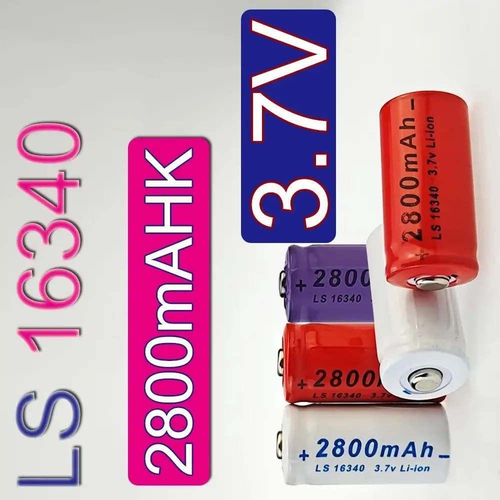 3.7V battery Li-ion Rechargeable Battery Cylindrical 16340 Battery CR123A 2800mAh
3.7V battery Li-ion Rechargeable Battery Cylindrical 16340 Battery CR123A 2800mAh