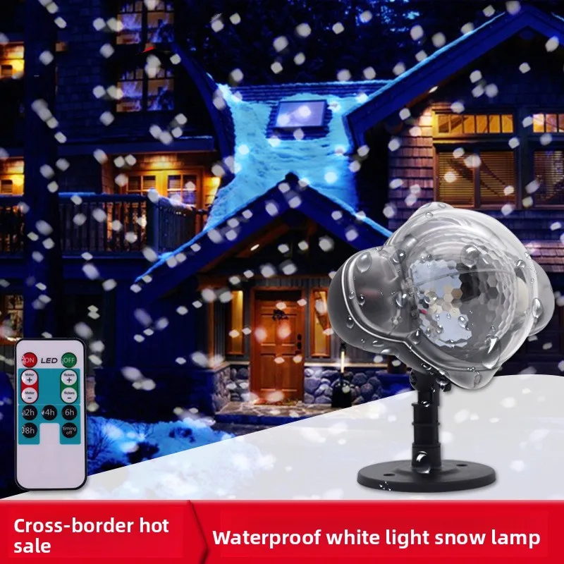 New mini snow light, waterproof white snowflake light outdoor lawn decoration Christmas projection light led stage light
New mini snow light, waterproof white snowflake light outdoor lawn decoration Christmas projection light led stage light