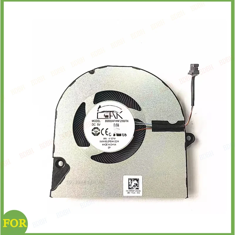 Новый вентилятор охлаждения процессора для ноутбуков DELL Inspiron 5410 5415 Vostro 5510 5515 7415 B6805AFHNF2000TN EG50050S1-CH90-S9A 0KRK6P
Новый вентилятор охлаждения процессора для ноутбуков DELL Inspiron 5410 5415 Vostro 5510 5515 7415 B6805AFHNF2000TN EG50050S1-CH90-S9A 0KRK6P
