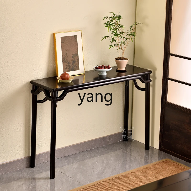 LM entrance table flat head case Chinese strip table solid wood classical Buddhist table incense case
LM entrance table flat head case Chinese strip table solid wood classical Buddhist table incense case