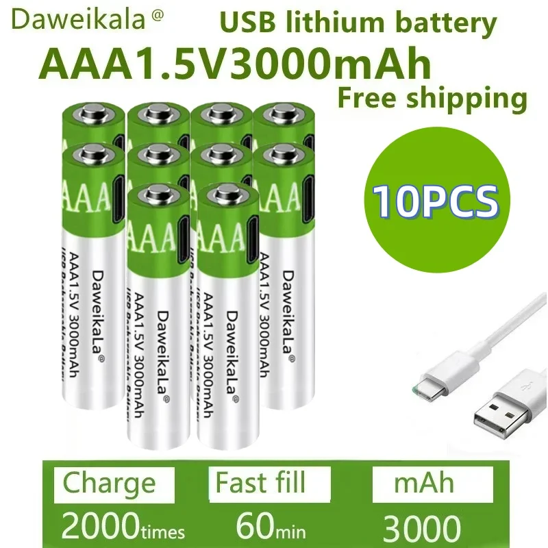 10PCS Fast charging 1.5VAAA lithium ion battery with 3000mah capacity and USB rechargeable lithium USB battery for toy keyboard
10PCS Fast charging 1.5VAAA lithium ion battery with 3000mah capacity and USB rechargeable lithium USB battery for toy keyboard