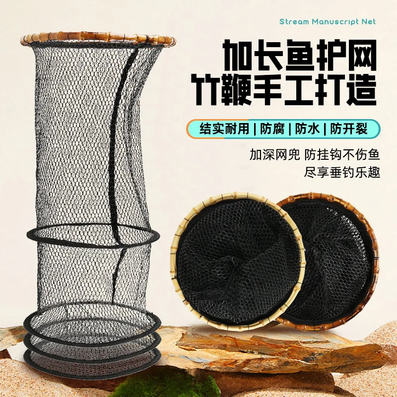 Handmade bamboo whip lure stream fish guard mini small waist hanging small glue micro-object wild fishing special fishing guard
Handmade bamboo whip lure stream fish guard mini small waist hanging small glue micro-object wild fishing special fishing guard