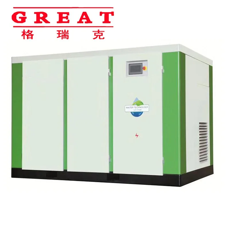 Great 355kw 475HP 8bar 116psi 66.2m3 /Min 2339cfm (Permanent magnet Variable Speed Driven) Pmvsd Inverter Rotary Screw Air Compr
Great 355kw 475HP 8bar 116psi 66.2m3 /Min 2339cfm (Permanent magnet Variable Speed Driven) Pmvsd Inverter Rotary Screw Air Compr